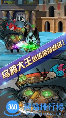 海岛勇士4399游戏 v1.0.0 安卓最新版 1
