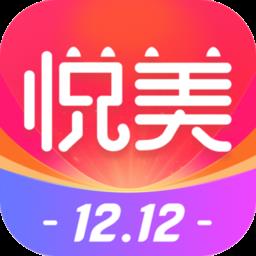 悦美整形网手机版