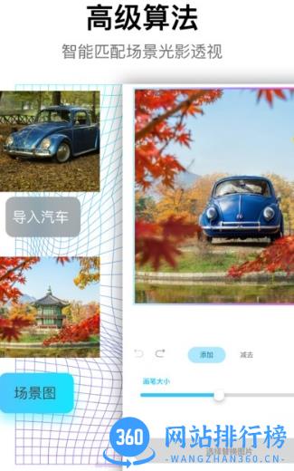 psgo最新版 v1.0.6 安卓版 2