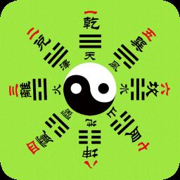 江如择日手机版