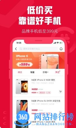 可乐优品商城 v3.4.4最新安卓版 2