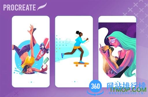 procreate pocket中文版 v4.6.5 安卓版 0