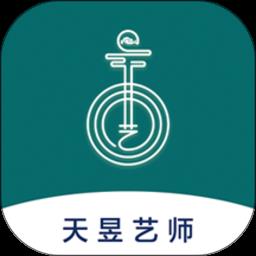 天昱艺师乐器学习软件