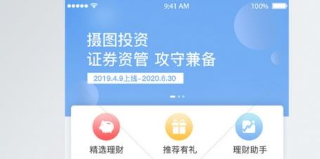 澳门正版资料金牛版 1.0.2 手机版 0