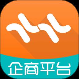 企商平台手机版
