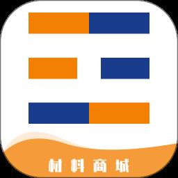 工路网工路商城