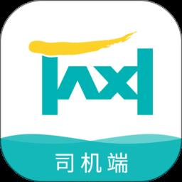 网约的士司机app