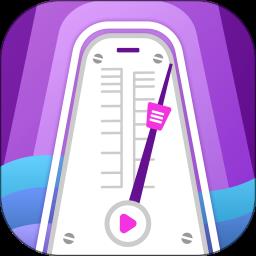 专业节拍器metronome app