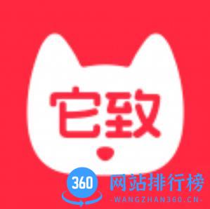 它致