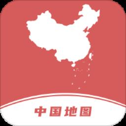 全国地图高清版大图