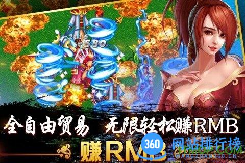 九游版侠义OL手游 v1.0.324 官网安卓版 0