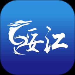 绥江融媒app
