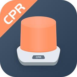 心肺复苏训练手机软件