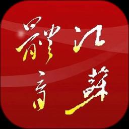 江苏体育官方版