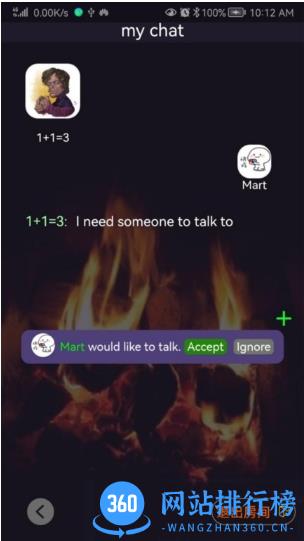 外语楼英语app v1.0.6 安卓最新版 0