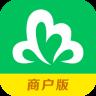 万家社区商户版