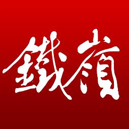 铁岭在线客户端