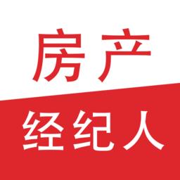 房地产经纪人全题库2022最新版