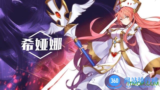 一零计划体验服(10 Project) v1.0.3 安卓版 1