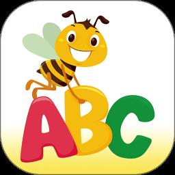 海尼曼英语启蒙手机版