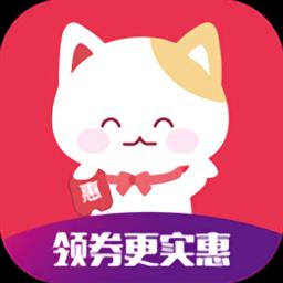 猫咪惠购