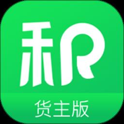 积坔云平台
