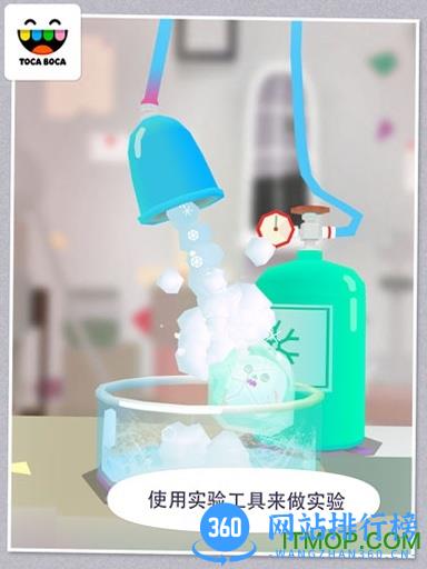 托卡实验室直装版(Toca Lab) v1.1.0 官网安卓免费版_含数据包+攻略 3
