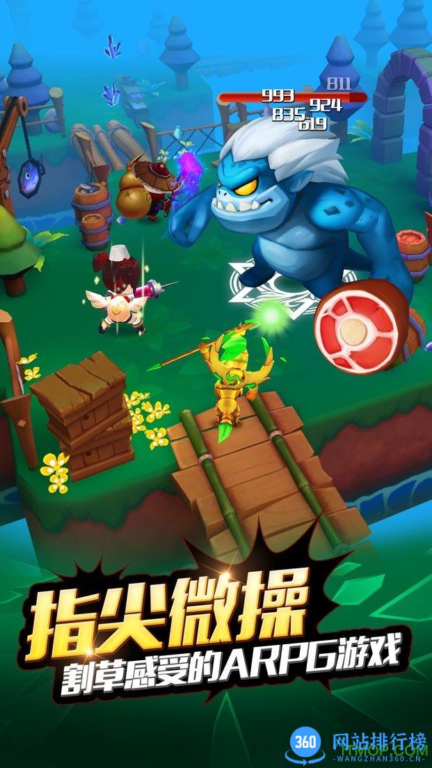 幻想骑士团无限钻石金币版 v1.0.0 安卓内购修改版 3