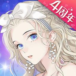 螺旋圆舞曲无限钻石金币版