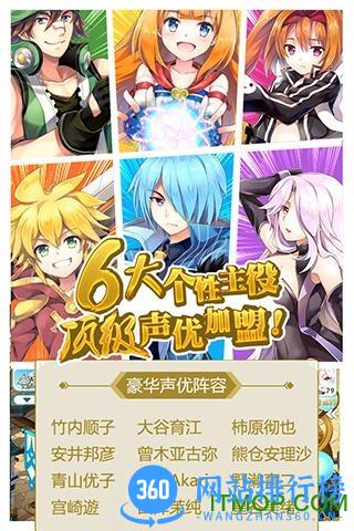 如果的世界手游小米端 v1.5.6 官网安卓版 1