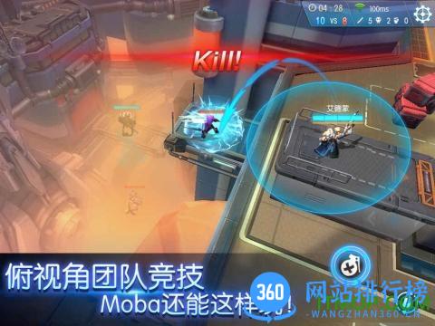 英雄战境最新版游戏 v0.1.21.0 安卓版 2