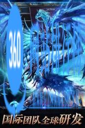 神魔圣域内购破解版 v1.81.35.041100 安卓无限技能无限钻石版 0