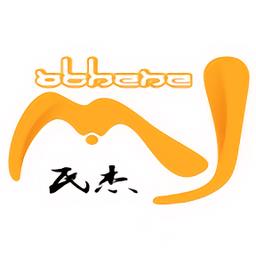 驰龙物流最新版