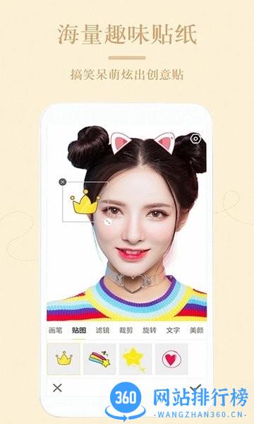 lightroom修图中文版 v9.2.9 安卓版 1