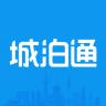 哈尔滨城泊通