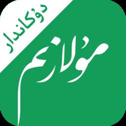 美滋来商家app