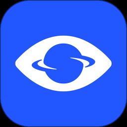 国星宇航直播地球app最新版