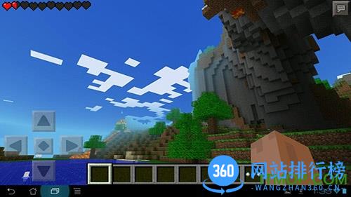 我的世界1.6.0.8基岩版 v1.6.0.8 安卓版 2