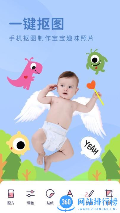 有圆相机2022最新版 v1.3.3 安卓版 1