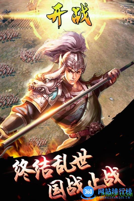 我的神啊 v4.0.1 官网安卓版 0