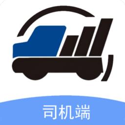 润车通司机端软件官方版