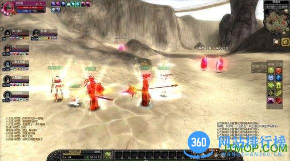丝路传说手机版网游 v1.0.0 安卓官方版 2