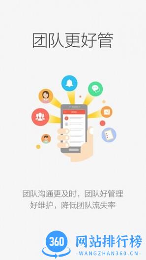 有量军团 v3.9.9.5 安卓版 2