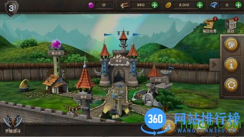 城堡风暴内购破解版(CastleStorm) v1.05.060 安卓版 0