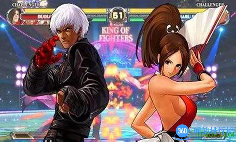 拳皇13手机中文破解版 v13.5.2 安卓版 2