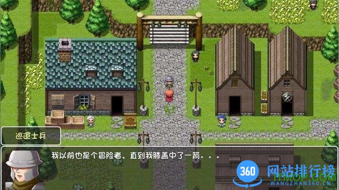 世界World滑稽果篇最新版本 v1.0.1 官方安卓版 0