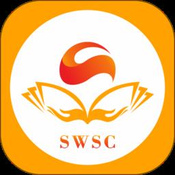西证掌院app