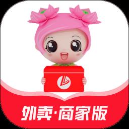 小莲外卖商家版app