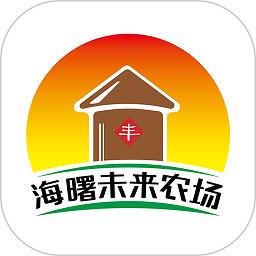 手掌农场app