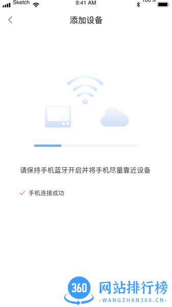 造梦者+app(Dream Maker+) v1.3.1安卓最新版 0